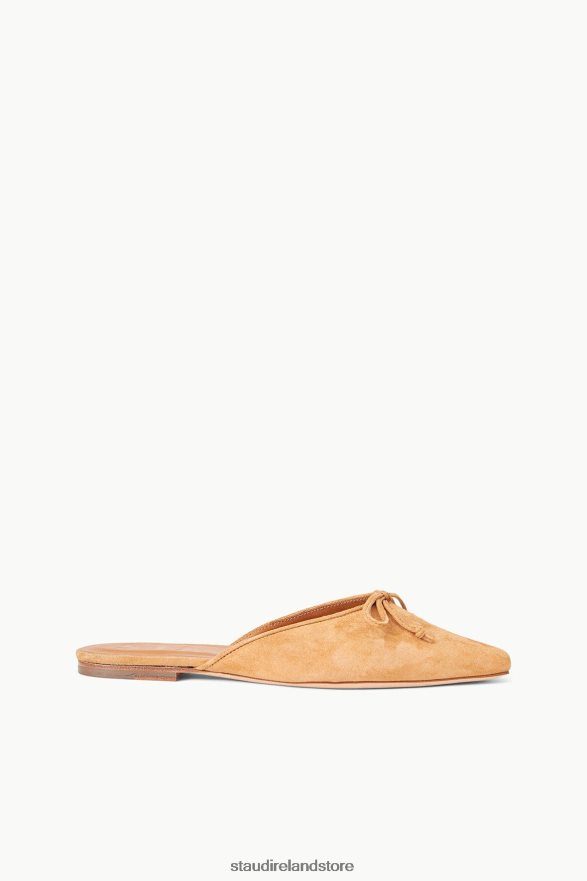 Cashew Suede